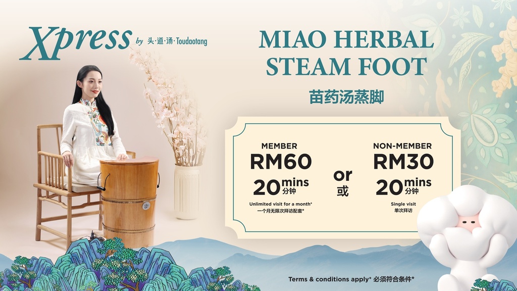 MIAO Herbal Soup Scalp 30min (Redeem)