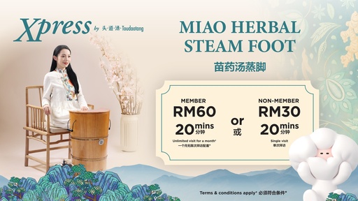 [MIAO-SSRD] MIAO Herbal Soup Scalp 30min (Redeem)